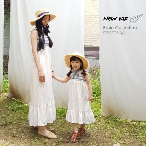 Đầm Maxi Bé Gái